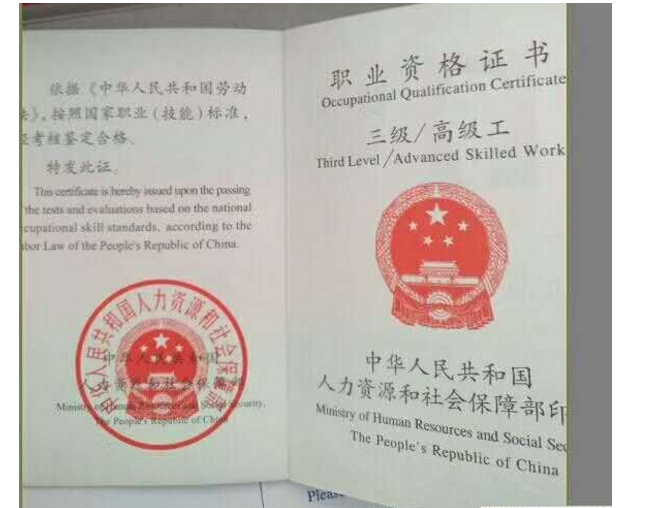 醫(yī)學教育網(wǎng)