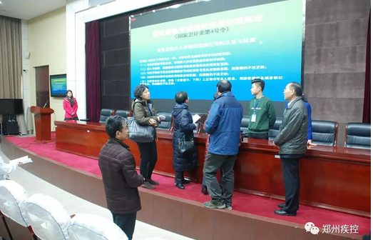 鄭州市疾控中心順利通過國家公共衛(wèi)生類別醫(yī)師資格考試實踐技能考試基地復(fù)評