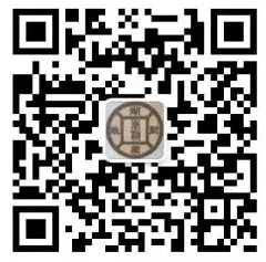 湖南省提醒您在3月底完成2019年中西醫(yī)助理醫(yī)師報(bào)名繳費(fèi)！