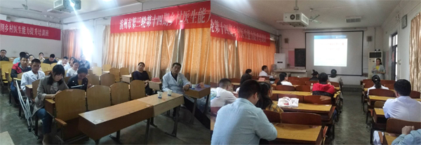 濱州醫(yī)學院附屬醫(yī)院第十二期住培學員接待日活動圓滿結(jié)束