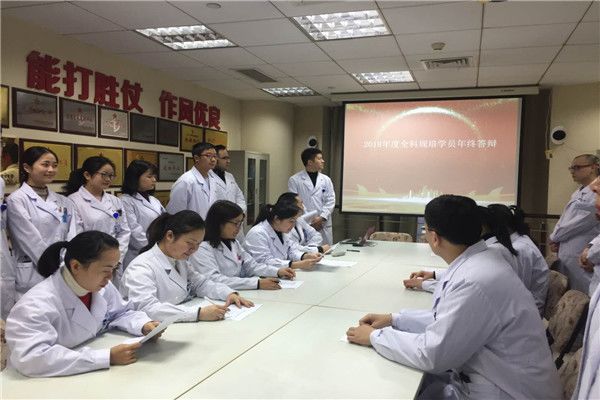 陸軍特色醫(yī)學(xué)中心榮獲“全國(guó)優(yōu)秀全科專業(yè)住培基地”