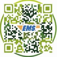 福建省漳州市2018年執(zhí)業(yè)藥師考試合格證書開始發(fā)放啦！