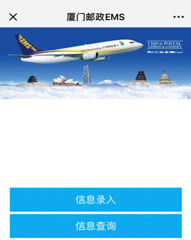 2018福建省廈門(mén)市執(zhí)業(yè)藥師證書(shū)領(lǐng)取時(shí)間：每周一、周三