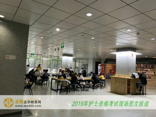 2019年護(hù)士考試現(xiàn)場(chǎng)報(bào)道-喝不喝咖啡不重要，復(fù)習(xí)最重要！