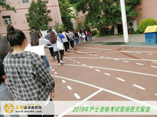 2019護士資格考試——考生準備入場，緊張復習中