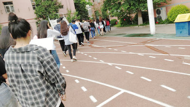 2019���o(h��)ʿ�Y��ԇ�F(xi��n)�����