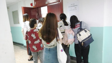 2019���o(h��)ʿ�Y��ԇ�F(xi��n)�����