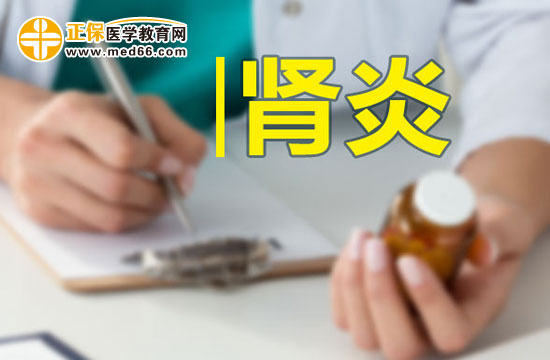 生活中慢性腎小球腎炎的癥狀有哪些？