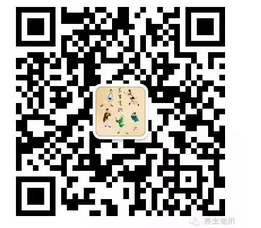 亳州醫(yī)師實(shí)踐技能成績(jī)查詢(xún)