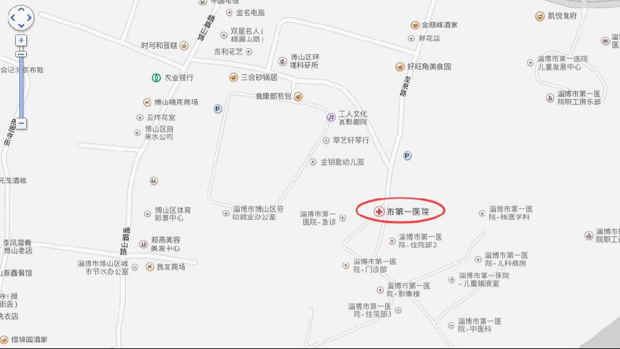 淄博市醫(yī)師資格實(shí)踐技能考試基地