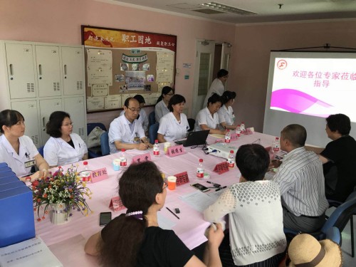 首都醫(yī)科大學(xué)附屬復(fù)興醫(yī)院迎接北京市住培基地再認(rèn)定