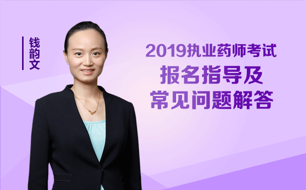 ��(zh��)�I(y��)ˎ����(b��o)��ָ��(d��o)