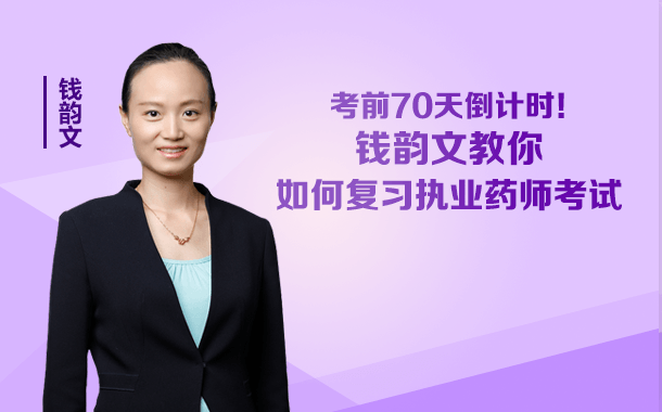 ��(zh��)�I(y��)ˎ����(b��o)��ָ��(d��o)