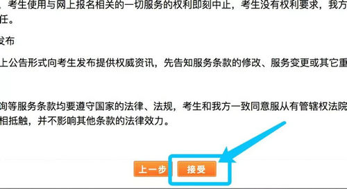 2019年執(zhí)業(yè)藥師報名入口開通，附注冊流程！