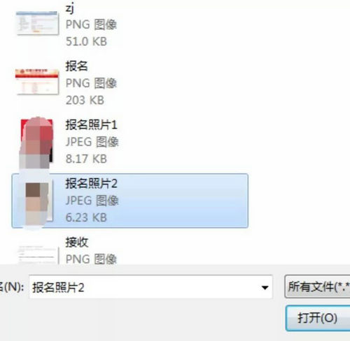 2019年執(zhí)業(yè)藥師報名入口開通，附注冊流程！