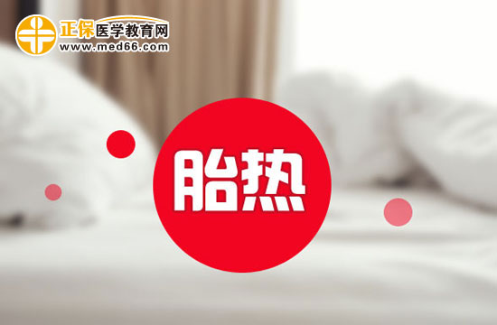 哪些水果孕婦要忌口？