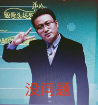 考前保命！2019年執(zhí)業(yè)藥師考場(chǎng)蒙答案技巧！