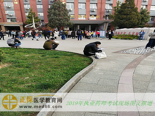 致2019年全國執(zhí)業(yè)藥師考生：你們努力的樣子真美！