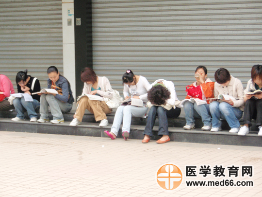 初級護士/初級護師/中級主管護師考試