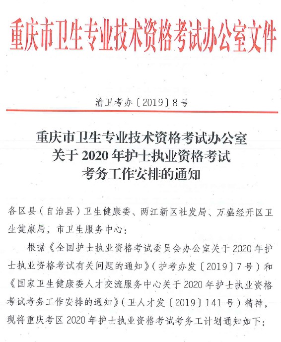 QQ拼音截圖未命名 QQ拼音截圖未命名