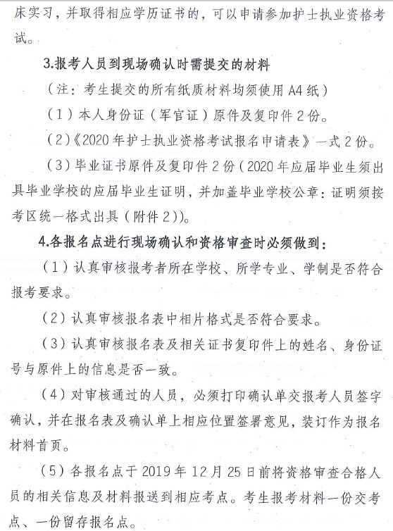 QQ拼音截圖未命名 QQ拼音截圖未命名