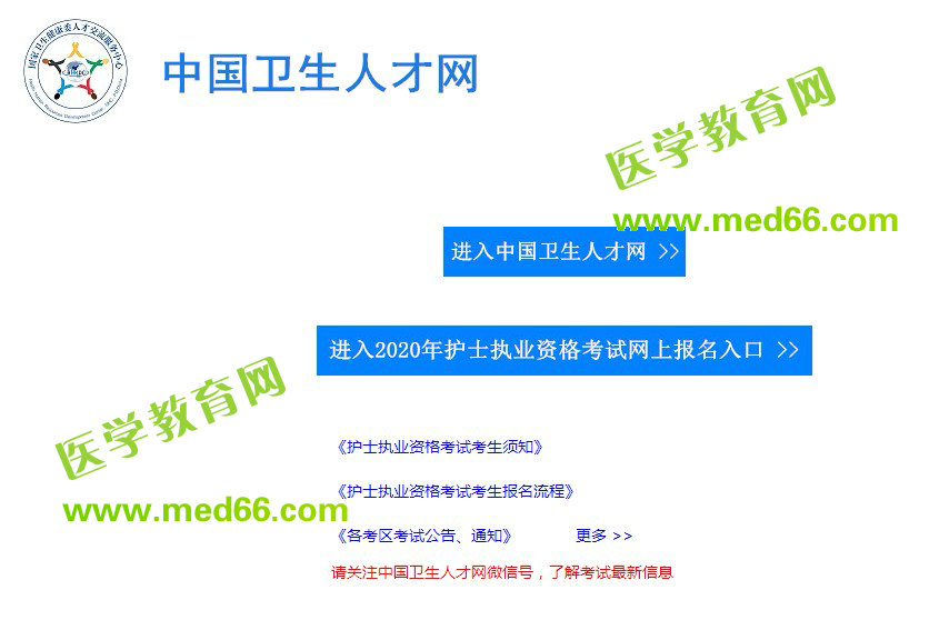 QQ拼音截圖未命名 QQ拼音截圖未命名