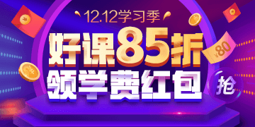 ?????&nbsp;??￥è￠-????￥?èˉ?85??? é￠??o￠?????&nbsp;??&nbsp;??¨