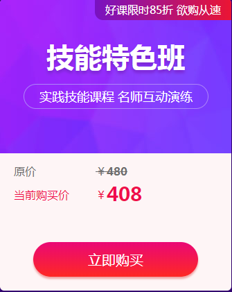 QQ拼音截圖未命名0 QQ拼音截圖未命名0