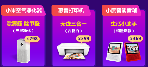 QQ拼音截圖未命名 QQ拼音截圖未命名