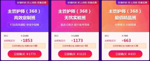 QQ拼音截圖未命名 QQ拼音截圖未命名