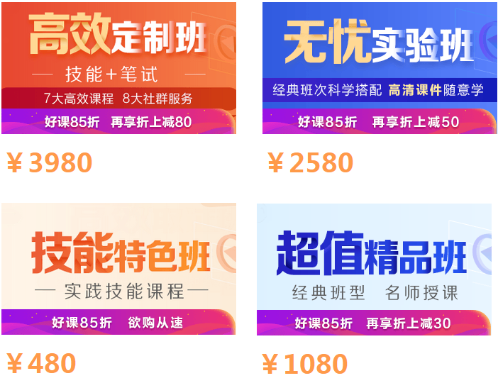 QQ拼音截圖未命名1