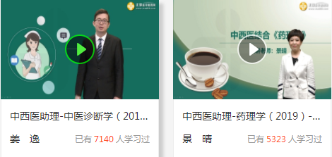 QQ拼音截圖未命名