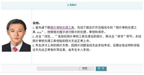 QQ拼音截圖未命名 QQ拼音截圖未命名