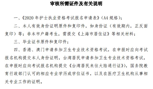 QQ拼音截圖未命名 QQ拼音截圖未命名