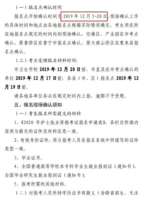 QQ拼音截圖未命名 QQ拼音截圖未命名