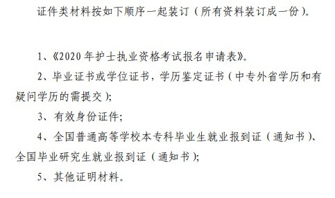 QQ拼音截圖未命名 QQ拼音截圖未命名