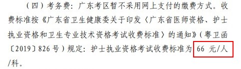 QQ拼音截圖未命名 QQ拼音截圖未命名