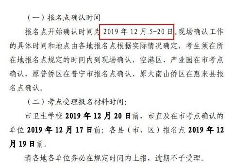 QQ拼音截圖未命名 QQ拼音截圖未命名