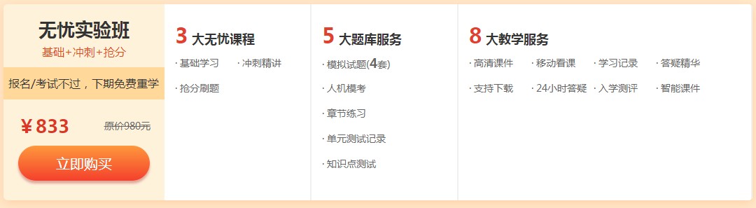 QQ拼音截圖未命名 QQ拼音截圖未命名