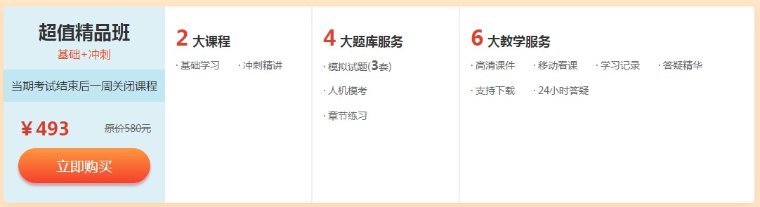 QQ拼音截圖未命名 QQ拼音截圖未命名