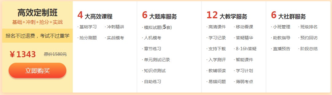 QQ拼音截圖未命名 QQ拼音截圖未命名