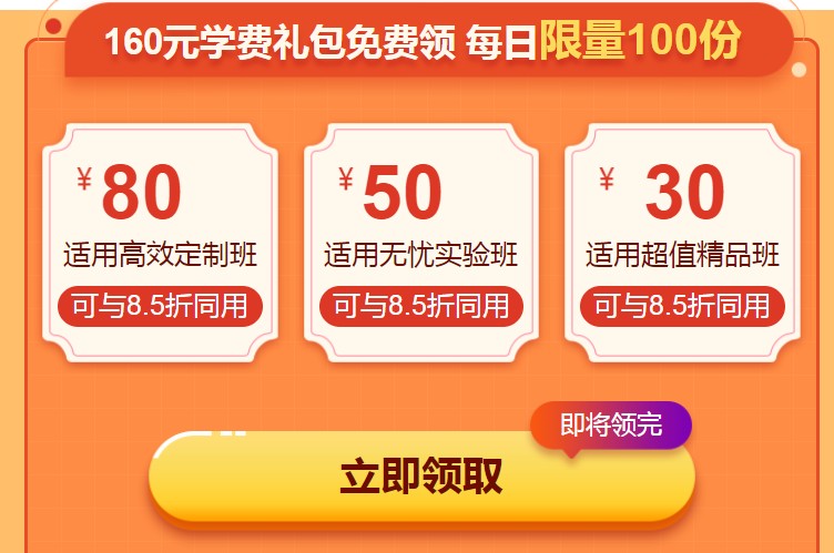 QQ拼音截圖未命名 QQ拼音截圖未命名