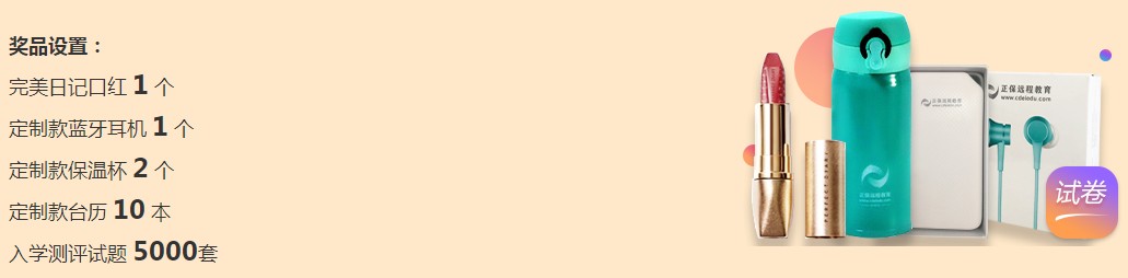 QQ拼音截圖未命名 QQ拼音截圖未命名