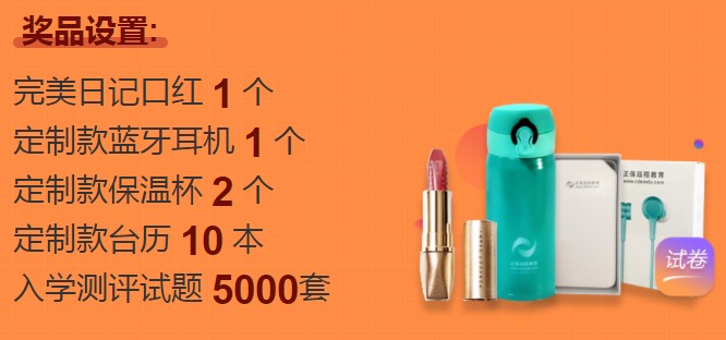 QQ拼音截圖未命名 QQ拼音截圖未命名