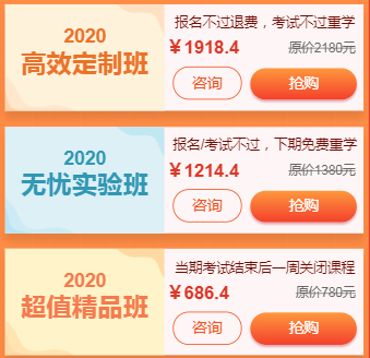 藥學(xué) 藥學(xué)