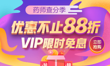 PC端7-輔導首頁-左側輪換圖 PC端7-輔導首頁-左側輪換圖