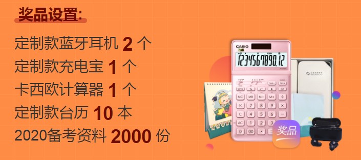 QQ拼音截圖未命名 QQ拼音截圖未命名