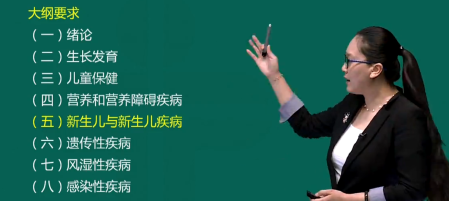 馬蘊(yùn)琦 馬蘊(yùn)琦