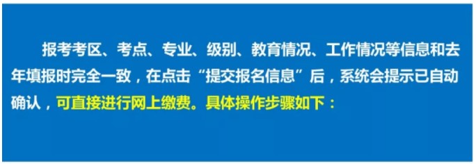 QQ拼音截圖未命名 QQ拼音截圖未命名