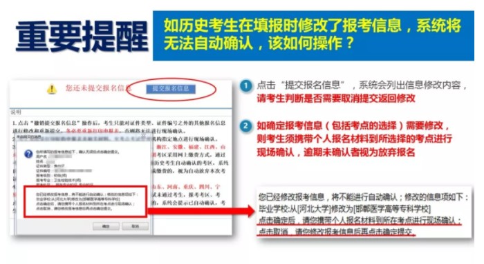 QQ拼音截圖未命名 QQ拼音截圖未命名